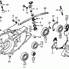 XL125S Handlebar @ top bridge 80-84