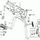 NA50 Pedal 79-80