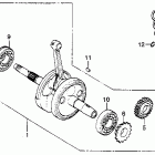 XL250S КОЛЕНЧАТЫЙ ВАЛ