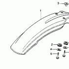 XL250S Переднее крыло