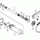 XL500S Front balancer