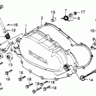 XL500S Right crankcase cover  @ pulse generator