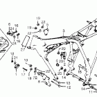 XR185 Рама
