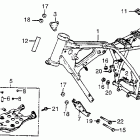 XR500 Рама