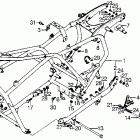 GL1000 Рама