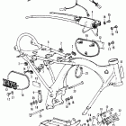 XR75 Рама