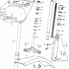 MR50K1 Front fender @ front shock absorber