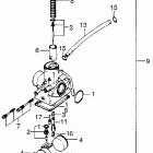 TL125K2 Карбюратор