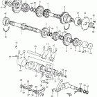 XL350K1 Transmission @ gearshift