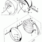 CB125S1 Headlight @ headlight case