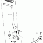 CB350F1 Kick arm @ change pedal