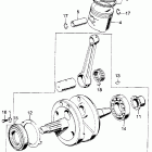 CL125S1 Коленвал и поршни