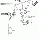 XR75K1 Руль