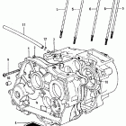 XR75K1 Картер