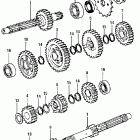 XR75K1 ТРАНСМИССИЯ