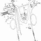 QA50K1 Handlebar k1