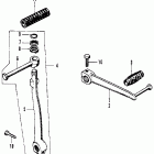 SL70K1 Change pedal @ kick starter arm