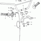 XR75 Руль