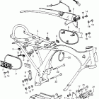 XR75 Рама