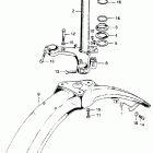 SL125K1 Steering stem @ front fender