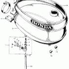 QA50 Fuel tank k