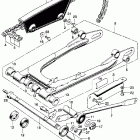SL350K1 Drive chain