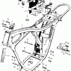 SL350 Рама