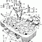 CB750K0 Cylinder head @ insulator