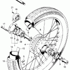 CB750K0 Переднее колесо