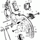 CT90 Рама