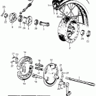 CL72 Front wheel i