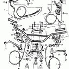CL72 Руль