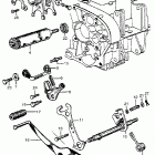 CA72 Gear change