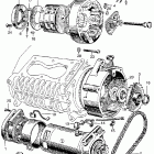 CA95 Стартер