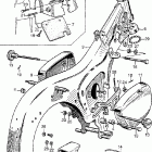 CA95 Рама