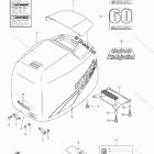DF 70ATLK9 Engine Cover (Model:03-09)