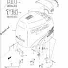 DF 115TXZK9 Engine Cover (Model:01,02)