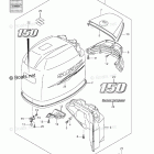 DF 150TXK9 Engine Cover (DF150)(Model:10-)