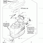 DF 250TXZK9 Engine Cover (DF250)(Model:04-09)