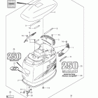 DF200 225 250 Капот (df250s)