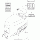 DF40/50 Крышка двигателя (model:03~09)
