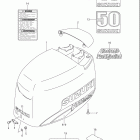 DF40 50 Engine cover (model:03~08)