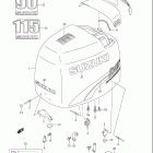 DF90 115 Крышка двигателя (для моделей 2001-2002)