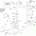 E115DBXISF Trim & tilt hydraulic assembly