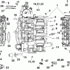 E115DCXISF Цилиндр & Картер