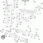 E90WDEXISR Gearcase - px models