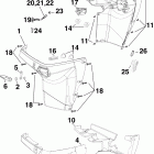 E90WDEXISR Нижний кожух двигателя