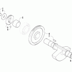 TRV 700 EFI Балансирный вал