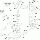 E115DCXSCS Trim & tilt hydraulic assembly