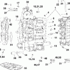 E115DSLSCR Цилиндр & Картер